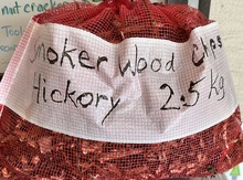 Hickory wood chips Image